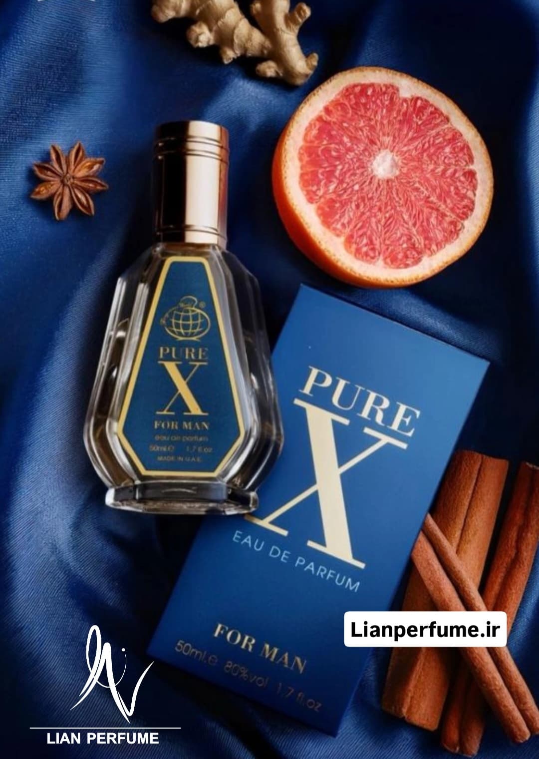 ادکلن 50 میل مردانه پیور ایکس فراگرنس ورد Pure X For Men — تصویر ۲