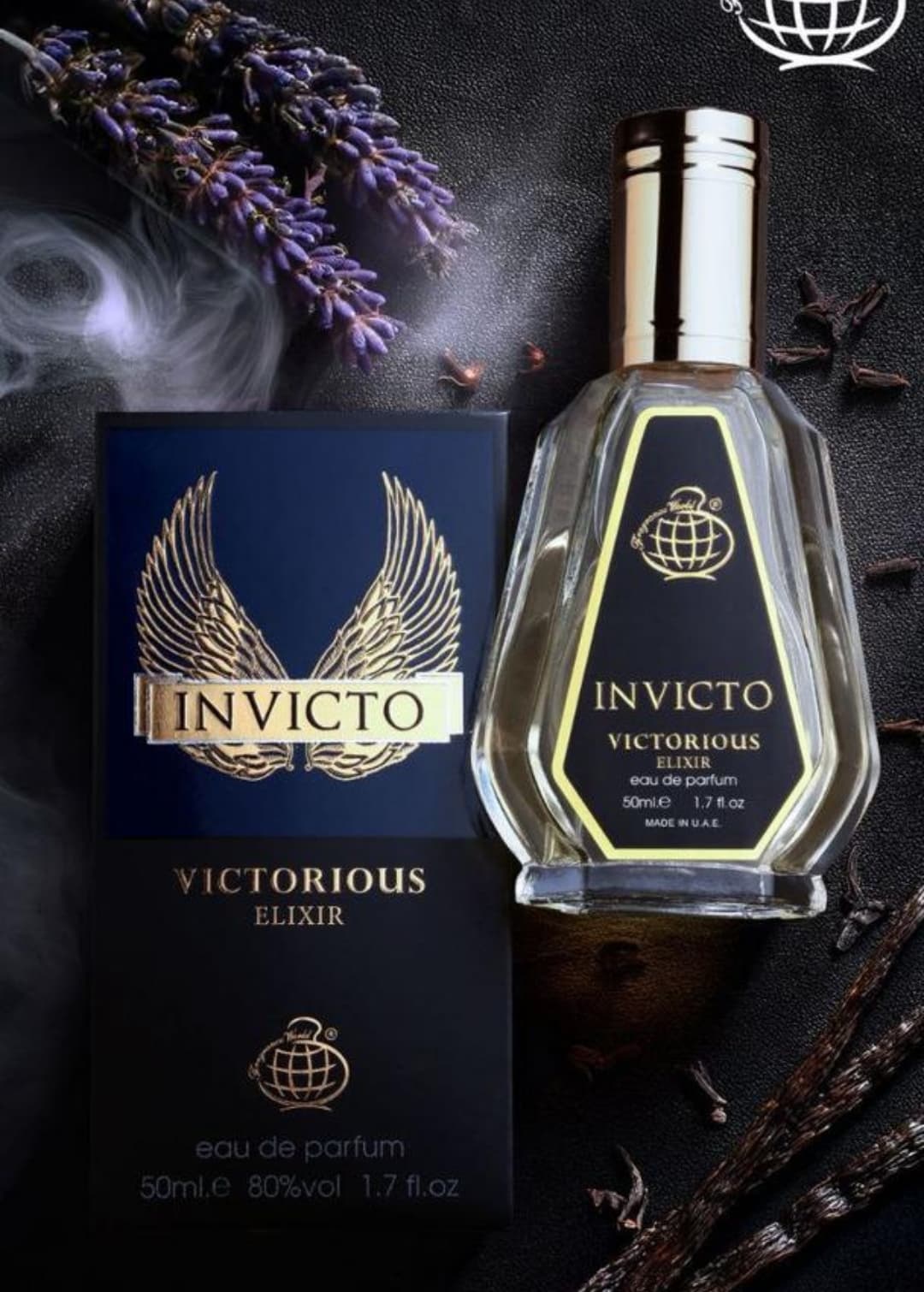 عطر ادکلن اینویکتوس الکسیر 50 میل اینویکتو ویکتوریوس الکسیر فراگرنس ورد fragrance world invicto victorious elixir