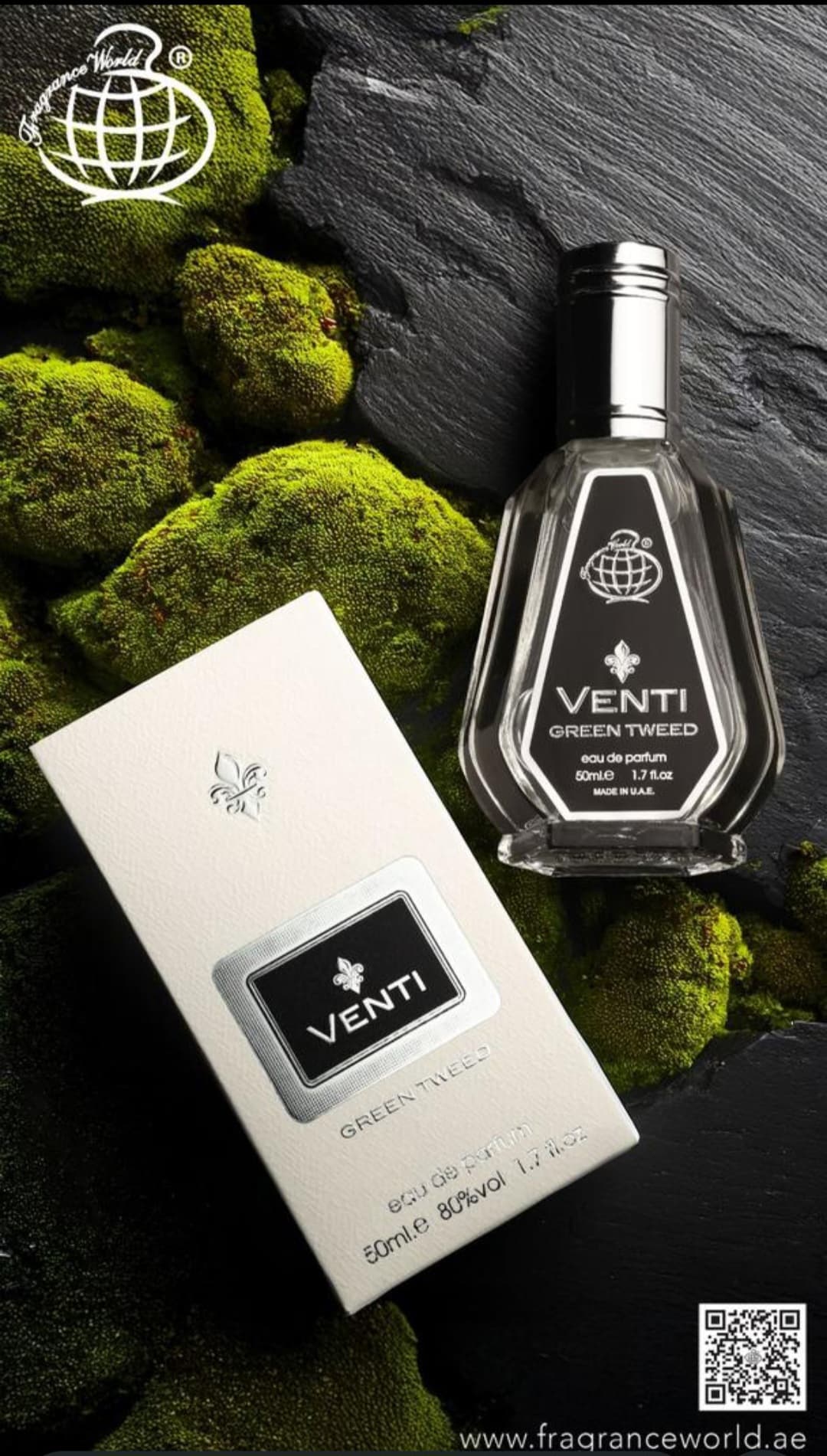 عطر ادکلن گرین توید ونتی 50 میل فراگرنس ورد fragrance world 50 ml green tweed venti — تصویر ۲