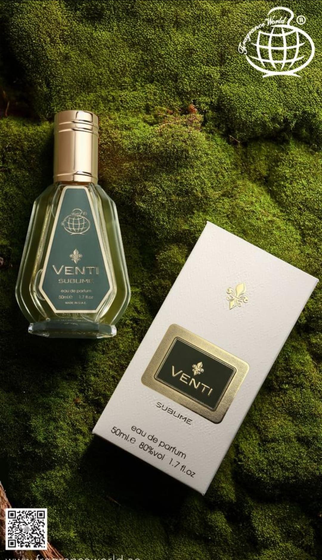 عطر ادکلن کرید وانیل سابلیم 50 میل ونتی سابلایم فراگرنس ورد fragrance world 50 ml venti sublime
