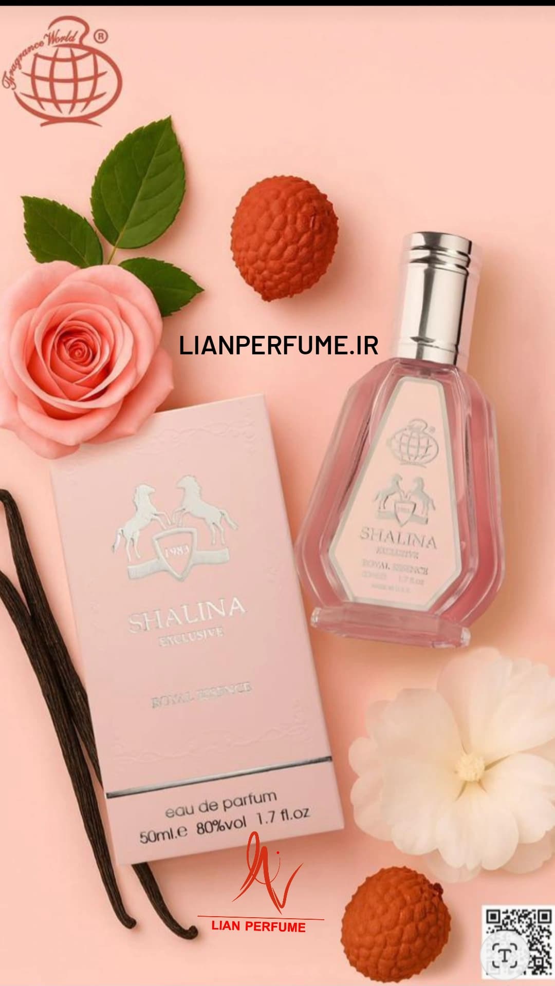 عطر ادکلن مارلی صورتی دلینا 50 میل شالینا فراگرنس ورد fragrance world 50 ml shalina