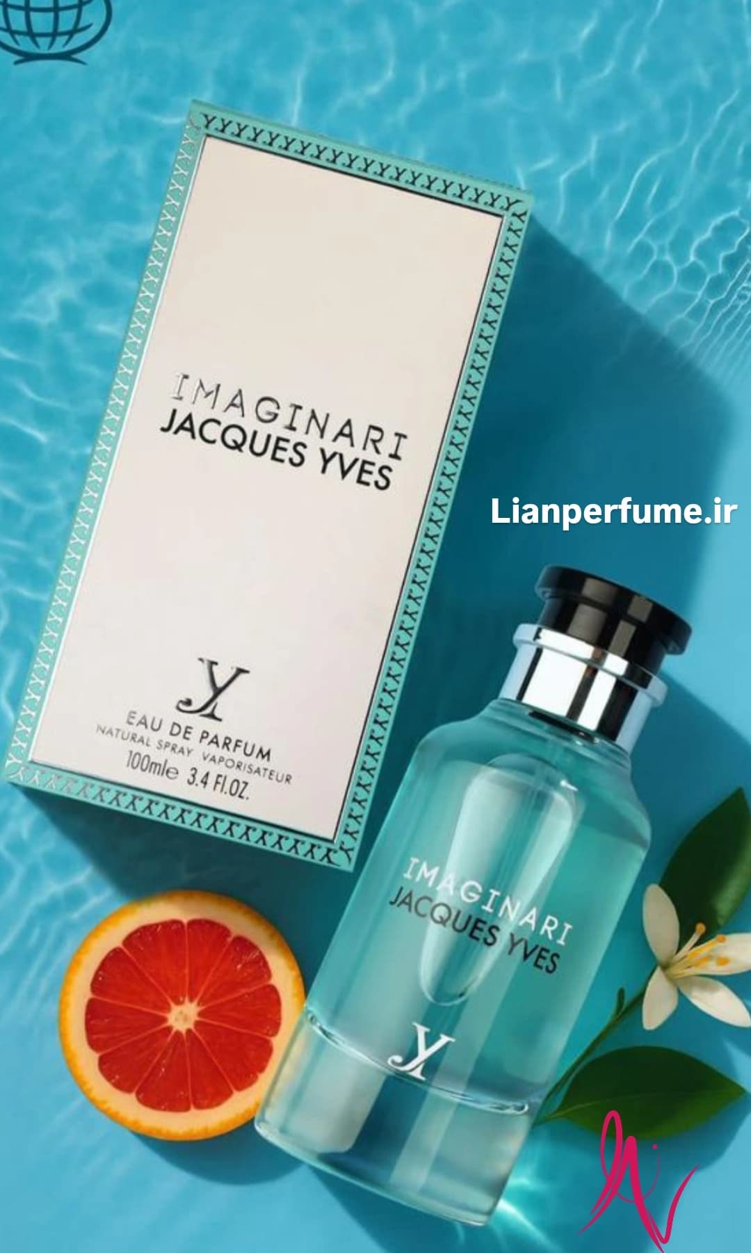 عطر ادکلن مردانه لویی ویتون ایمجینیشن 100 میل ایمجینری فراگرنس ورد Fragrance World Jacques Yves Imaginari 100m