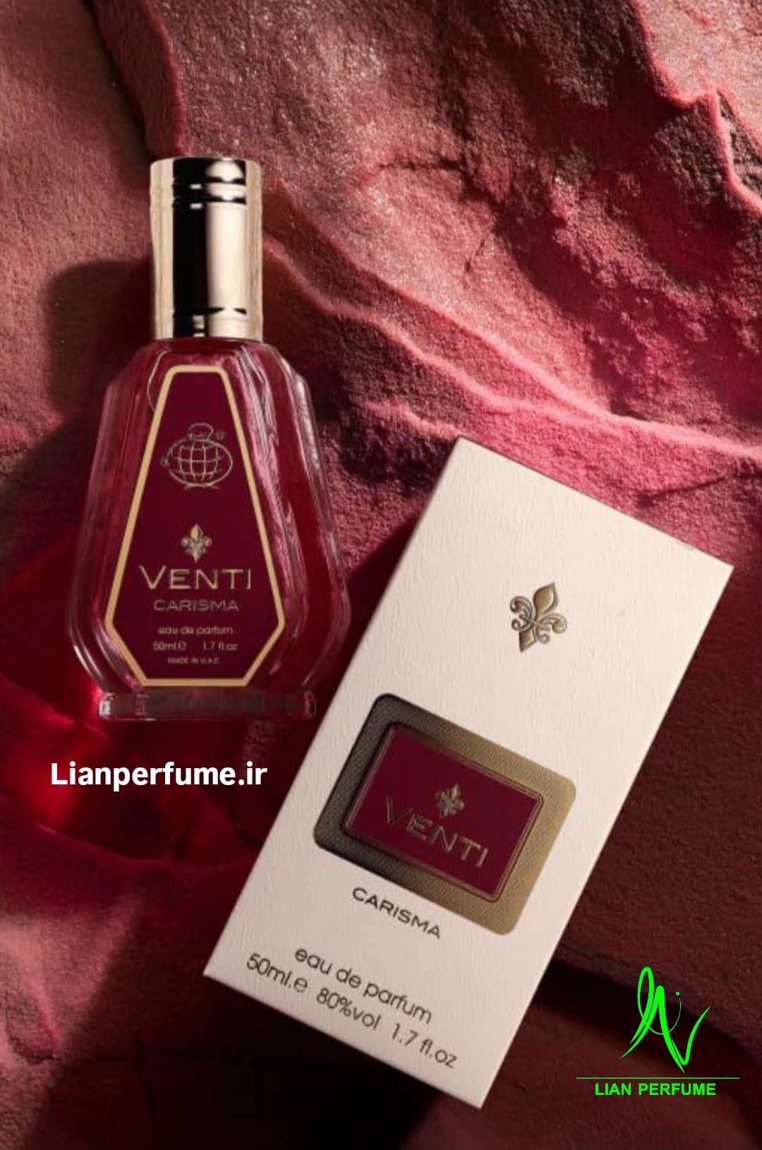 عطر ادکلن زنانه کرید کارمینا فراگرنس ورد 50 میل ونتی کاریسما Fragrance World Venti Carisma