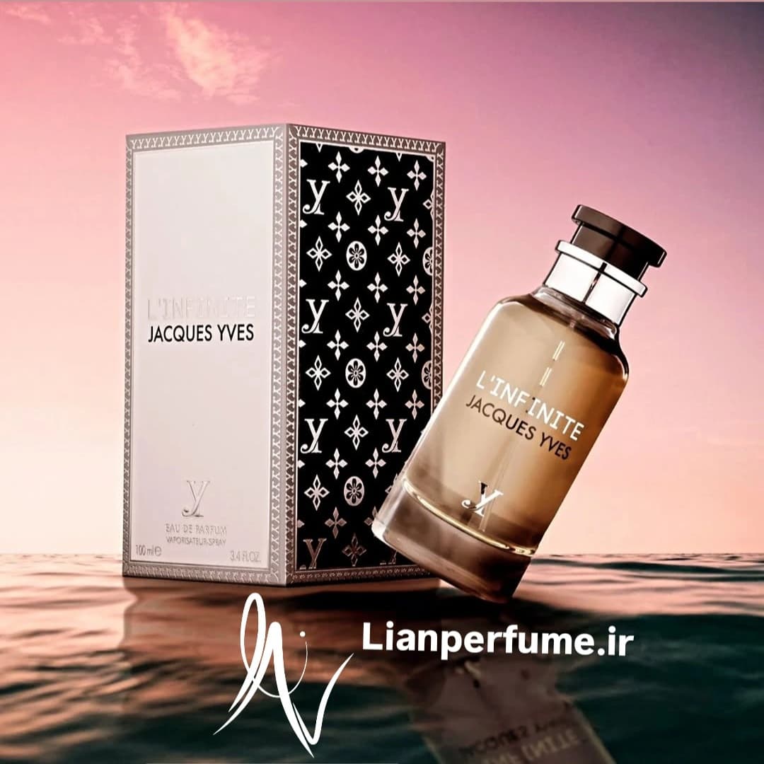 ادکلن لویی ویتون ال ایمنسیت 100ml فراگرنس ورد اینفینیتی Linfinite Jacques Yves