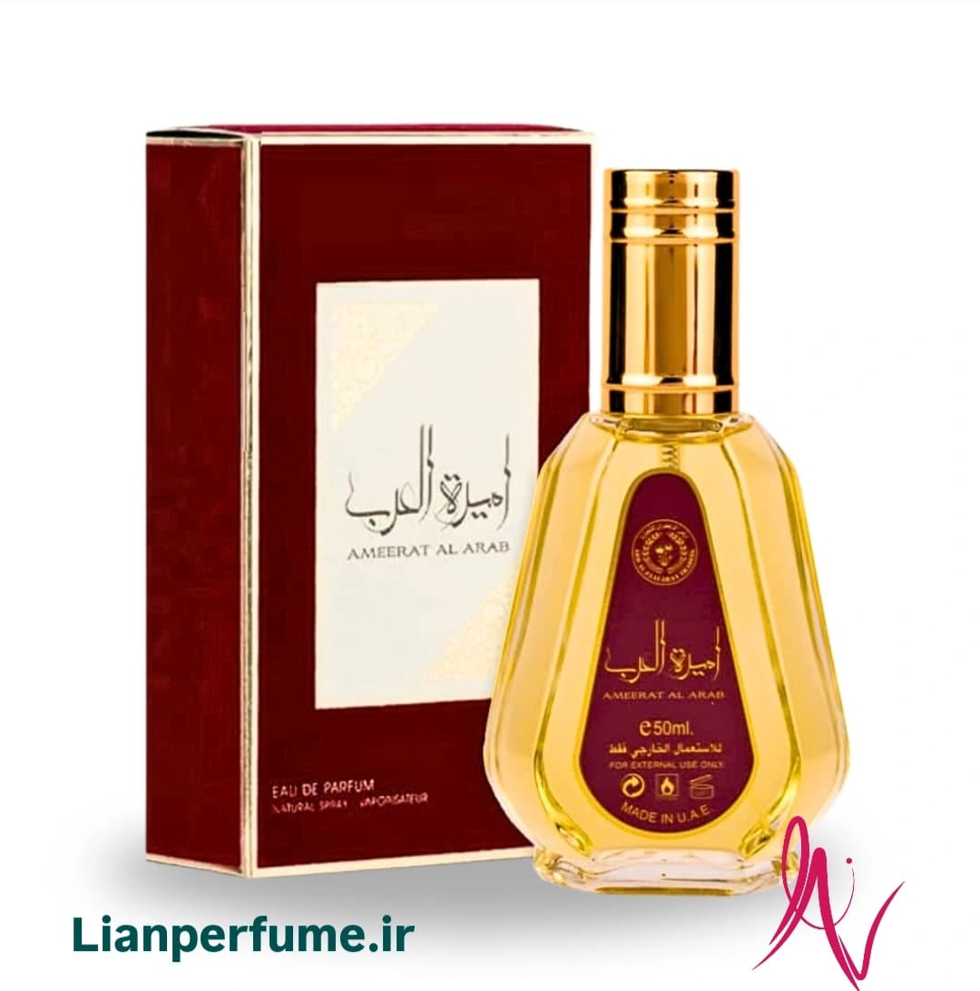 عطر ادکلن ارض زعفران امیره العرب 50 میل ارض الزعفران للتجاره ard al zaafaran ameerat al arab