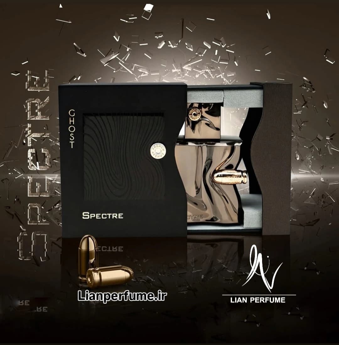 ادکلن گست اسپکتر قهوه ای 80ml فرنچ اونو Ghost Spectre french avenue — تصویر ۲