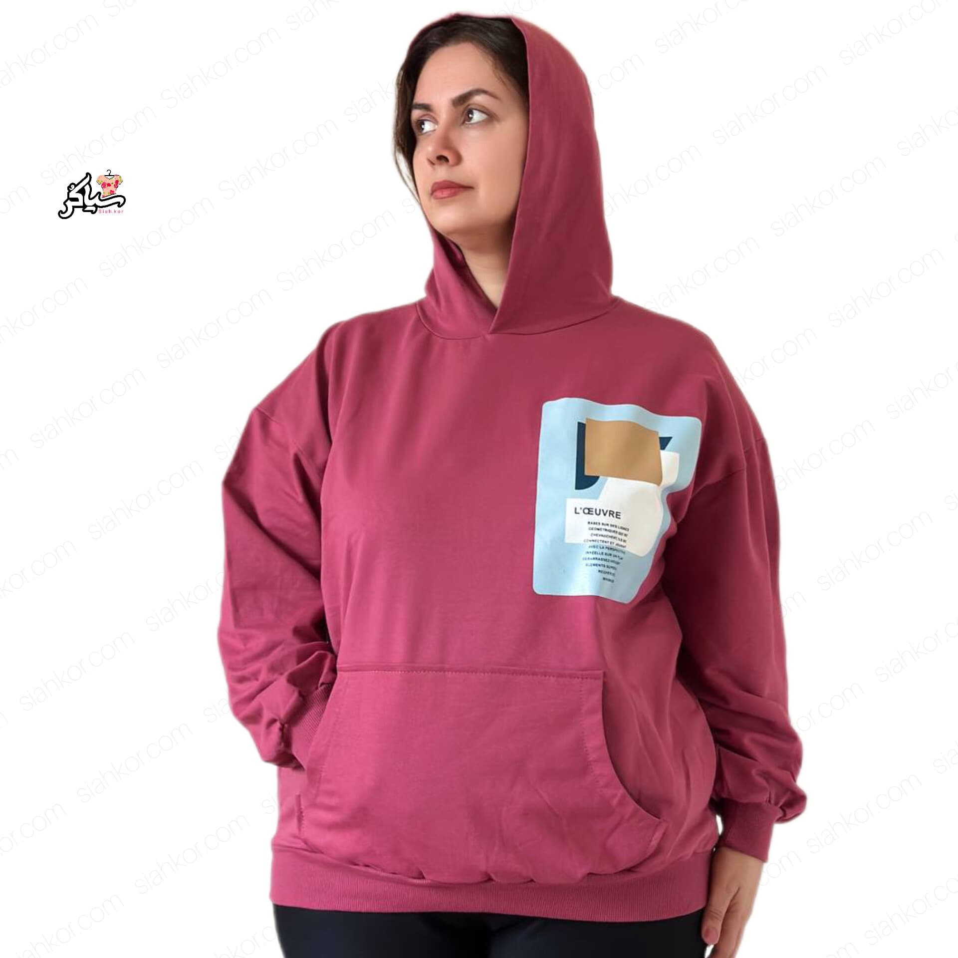 هودی کلاه دار دورس سایز بزرگ دخترانه صورتی — تصویر ۲