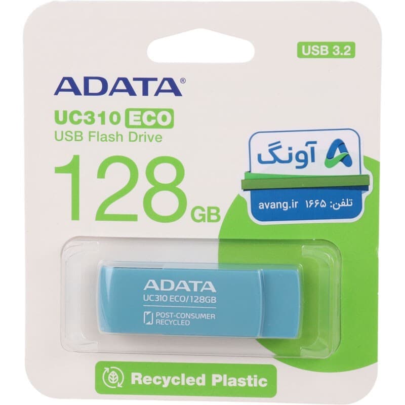 فلش 128 گیگ ای دیتا ADATA UC310 Eco USB3.2