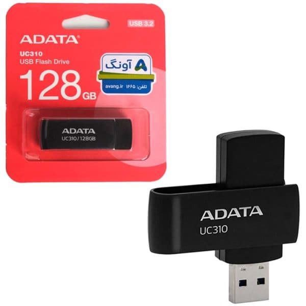 فلش 128 گیگ USB3.2 ای دیتا ADATA UC310 — تصویر ۵