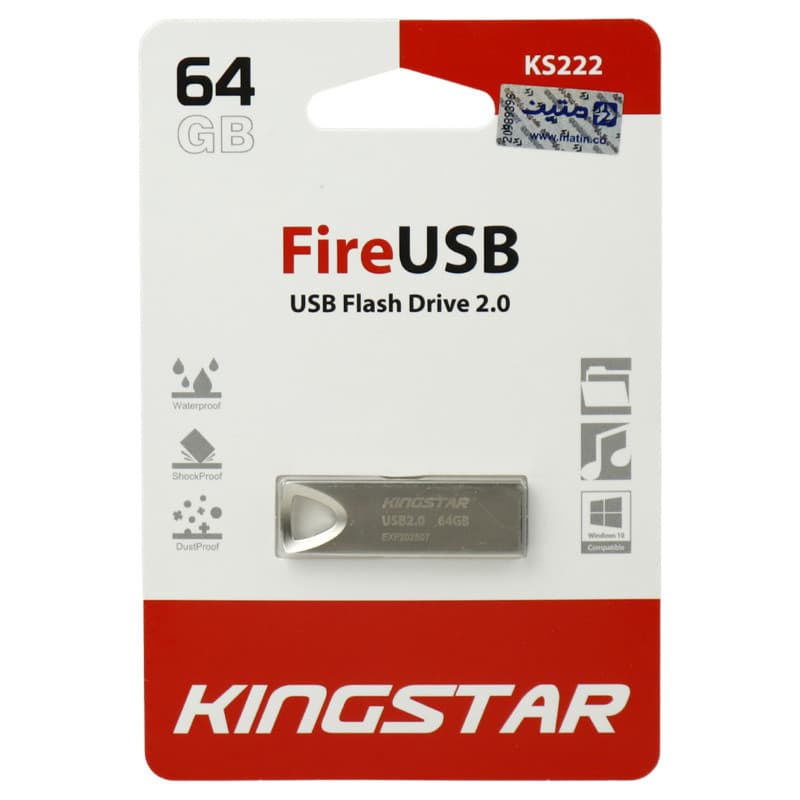 فلش 64 گیگ کینگ استار KingStar Fire KS222 USB2.0