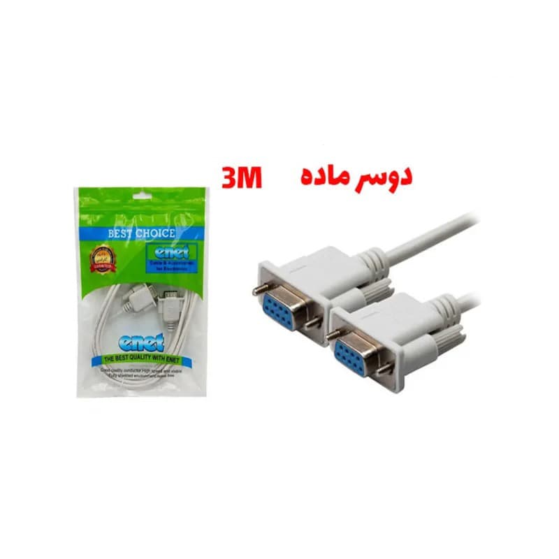 کابل کام COM (سریال) دو سر ماده 3M — تصویر ۳