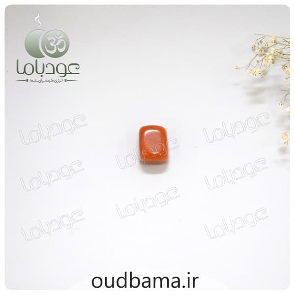 سنگ عقیق سرخ کارنلین اصل شفابخش ، خوش شانسی و خیر و برکت — تصویر ۷