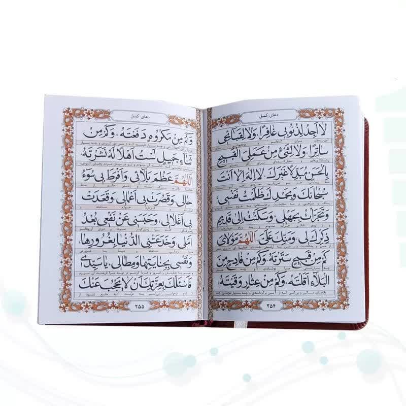 منتخب مفاتیح نیم جیبی چرم — تصویر ۶