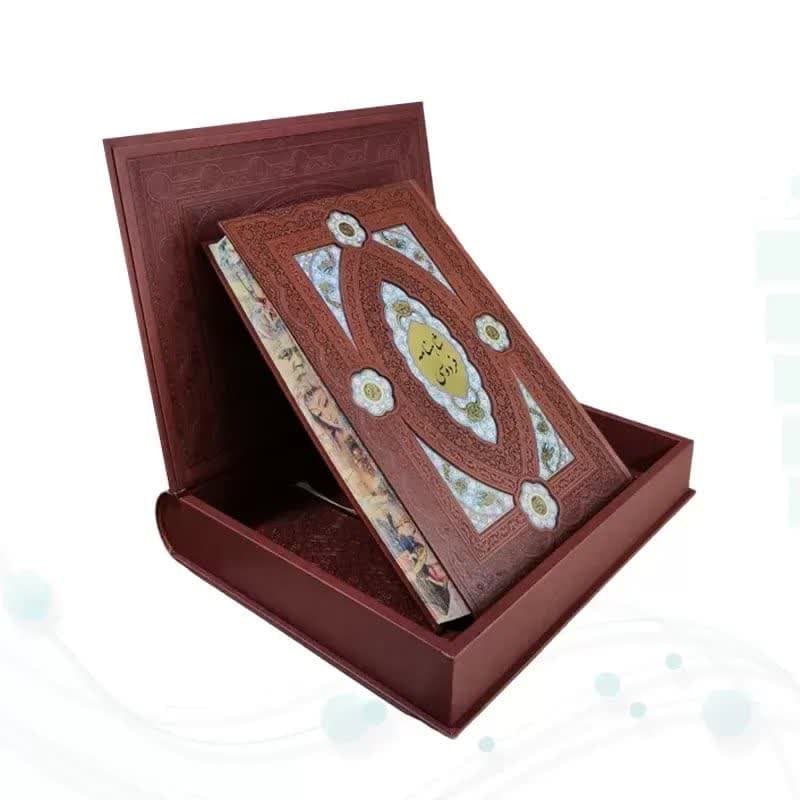 کلیات شاهنامه رحلی چرم جعبه دار پلاک دار نفیس — تصویر ۷