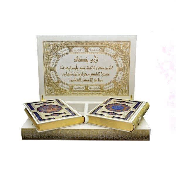 پک 2جلدی قرآن و حافظ وزیری گالینگور سفید جعبه لپتاپی پلاک رنگی — تصویر ۶