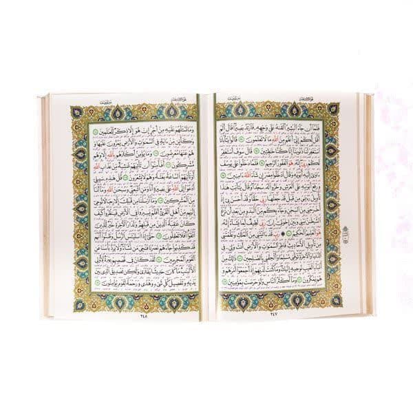 پک 2جلدی قرآن و حافظ وزیری گالینگور سفید جعبه لپتاپی پلاک رنگی — تصویر ۹