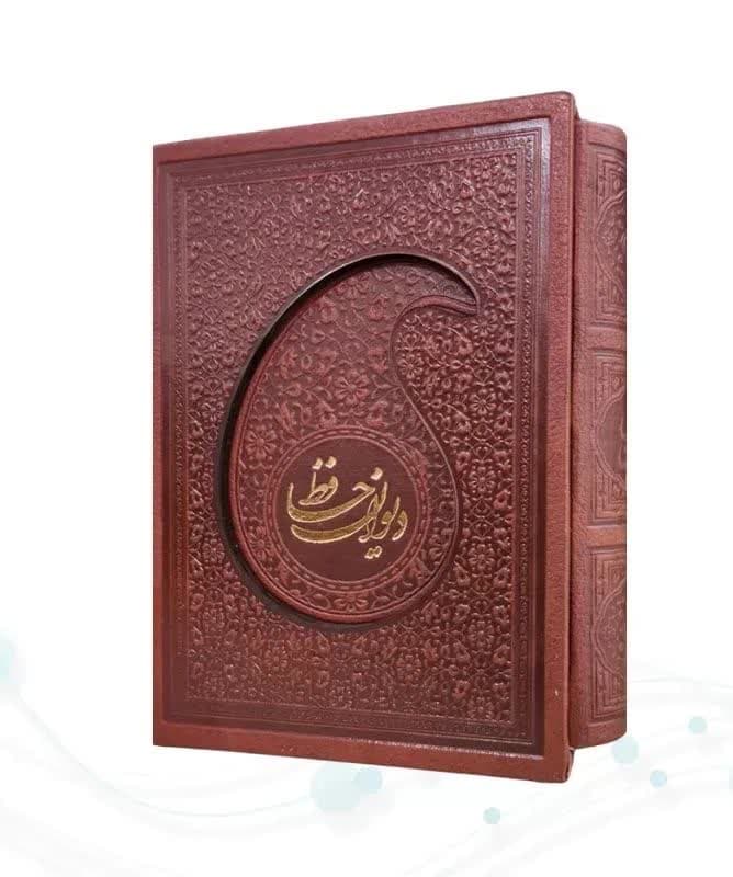 حافظ نیم جیبی تحریر چرم قابدار کشویی طرح اشک — تصویر ۸