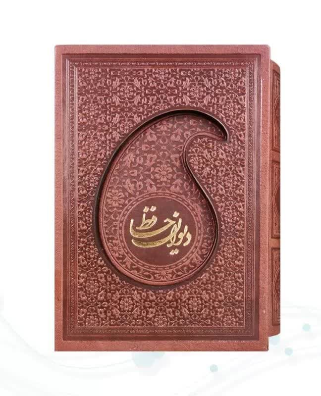 حافظ نیم جیبی تحریر چرم قابدار کشویی طرح اشک — تصویر ۴