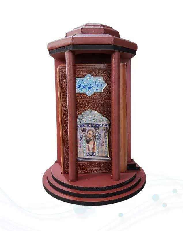 حافظ پالتویی چرم همراه با تندیس مقبره