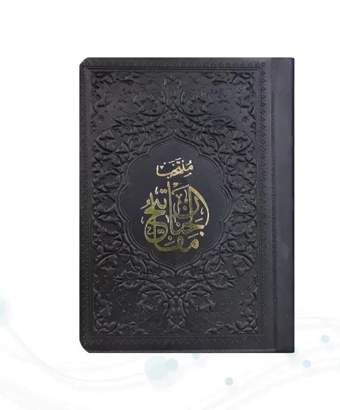 منتخب مفاتیح نیم جیبی داخل رنگی چرم — تصویر ۷
