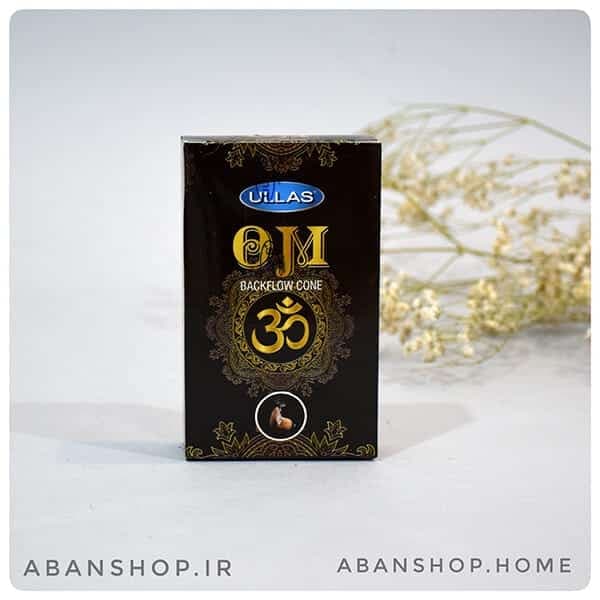 عود ام OM آبشاری ( اولاس ULLAS )