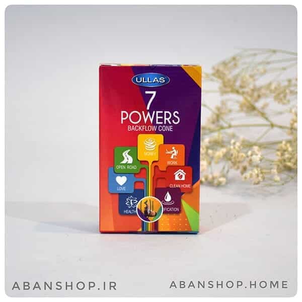 عود 7 پاور آبشاری 7POWERS ( اولاس ULLAS )