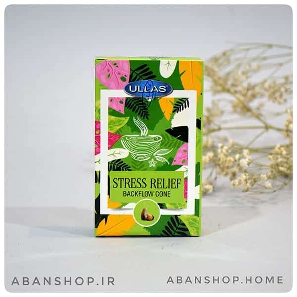 عود تسکین استرس آبشاری STRESS RELIFE ( اولاس ULLAS )