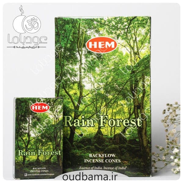 عود جنگل بارانی RAIN FOREST آبشاری ( هم HEM ) رین فورست