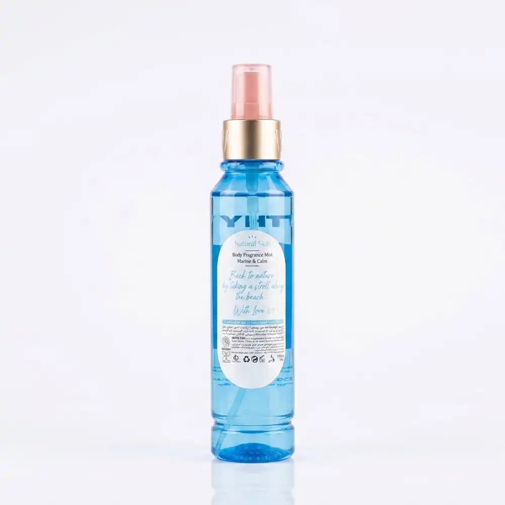 بادی اسپلش ویت یو (With You) مدل پشن بلاش (Passion Blush) رایحه شیرین و اغواکننده حجم ۱۵۰ میلی لیتری — تصویر ۵