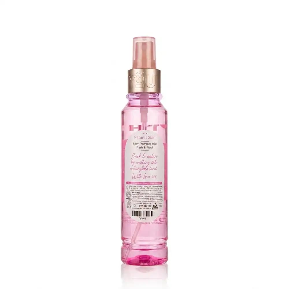 بادی اسپلش ویت یو (With You) مدل پینک پتال (Pink Petals) رایحه تازه و گلی حجم ۱۵۰ میلی لیتری — تصویر ۵