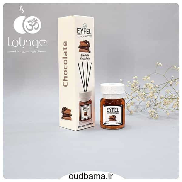ایفل ترک شکلات EYFEL CHOCOLATE — تصویر ۵