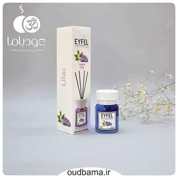 ایفل ترک لیلاک گل بنفشه EYFEL LILAC LEYLAK