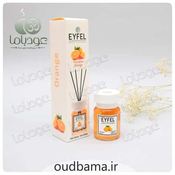 ایفل ترک پرتقال EYFEL ORANGE