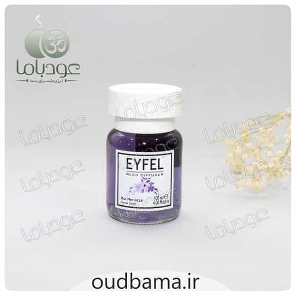 ایفل ترک گل بنفشه پرپل ویولت EYFEL PURPLE VIOLET — تصویر ۶