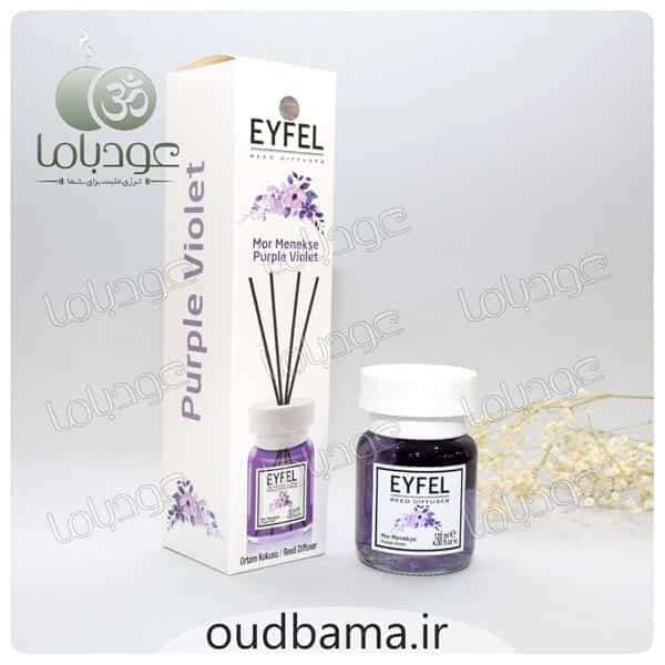 ایفل ترک گل بنفشه پرپل ویولت EYFEL PURPLE VIOLET