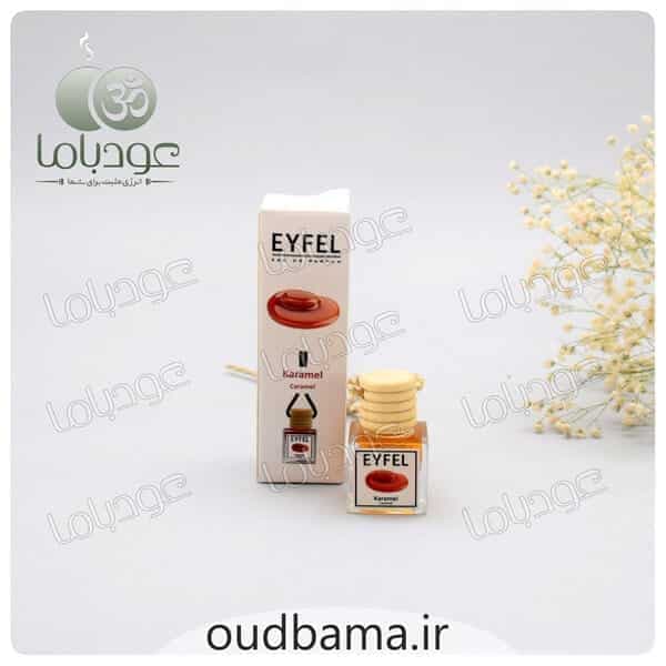 ایفل ماشین کارامل EYFEL CARAMEL