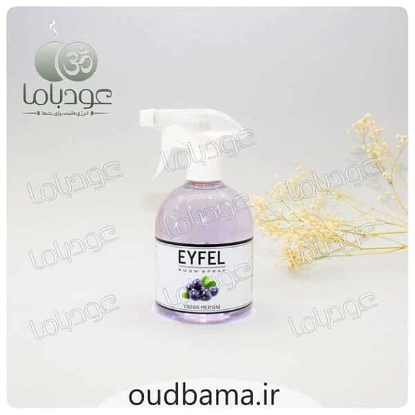اسپری ایفل ترک بلوبری EYFEL BLUEBERRY