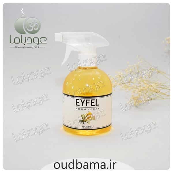 اسپری ایفل ترک هانی ساکل گل امین الدوله EYFEL HONEY SUCKLE
