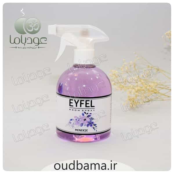اسپری ایفل ترک گل بنفشه ویولت EYFEL VIOLET