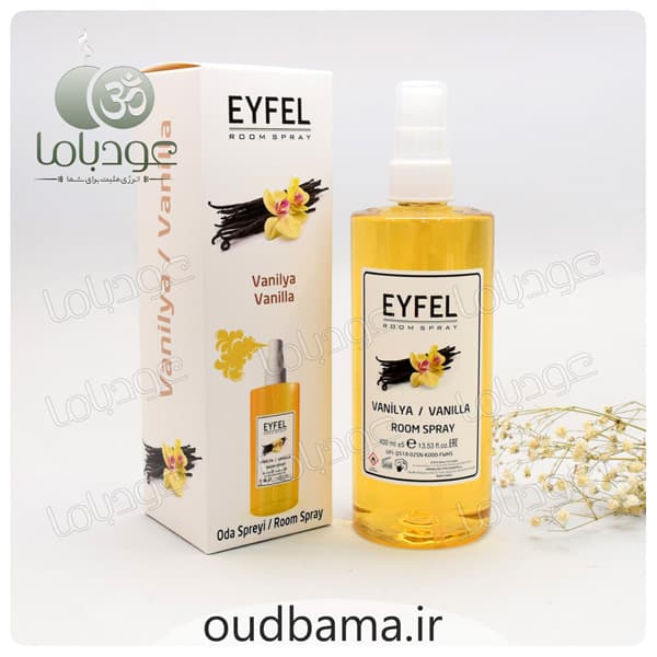 اسپری ایفل ترک وانیل EYFEL VANILLA