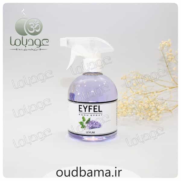 اسپری ایفل ترک بنفشه لیلاک EYFEL LILAC