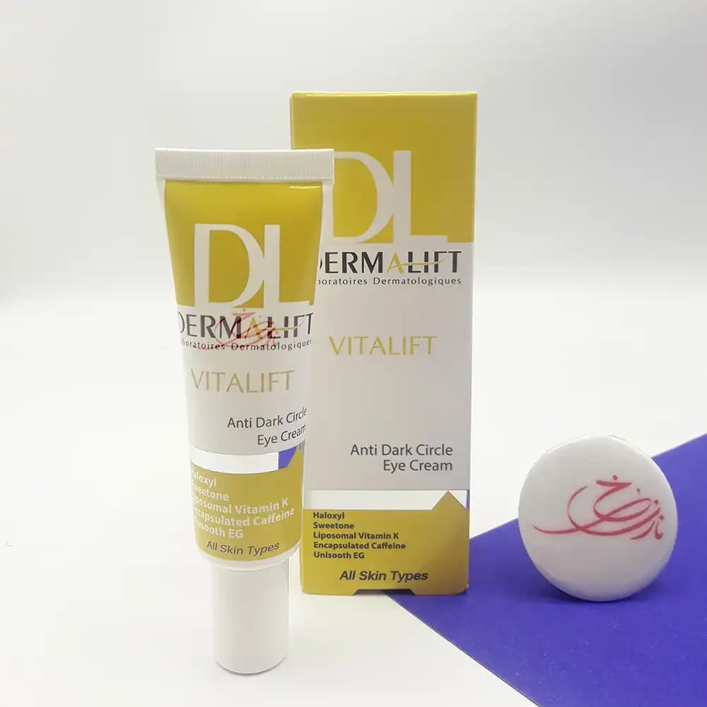 کرم برطرف کننده سیاهی دور چشم ویتالیفت VITALIFT درمالیفت DERMALIFT حجم 25 میلی لیتری