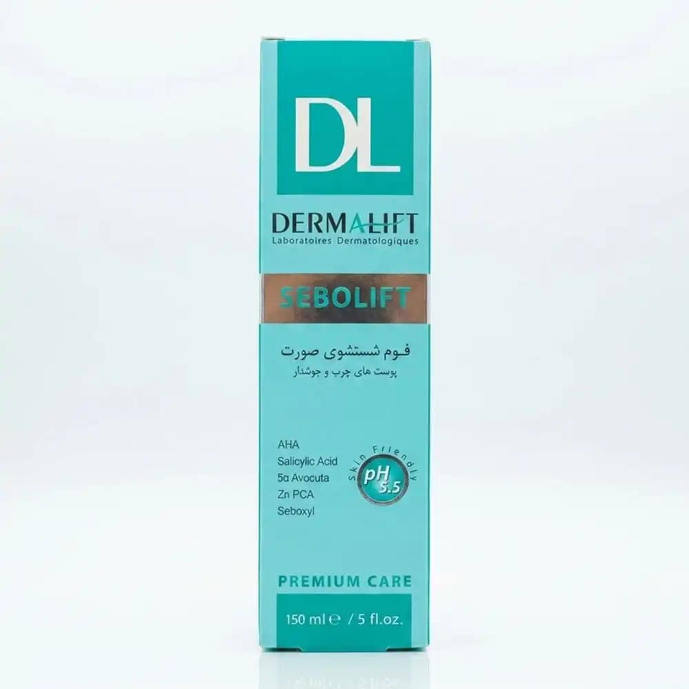 فوم شستشوی صورت پوست چرب سبولیفت SEBOLIFT درمالیفت DERMALIFT حجم 150 میلی لیتری