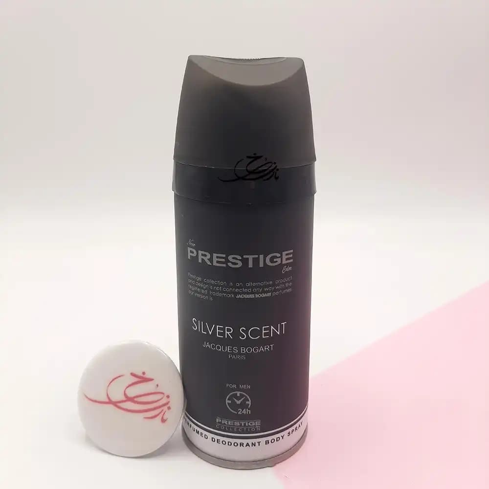 اسپری بدن پرستیژ رایحه سیلور سنت SILVER SCENT مردانه حجم 150 میلی لیتری