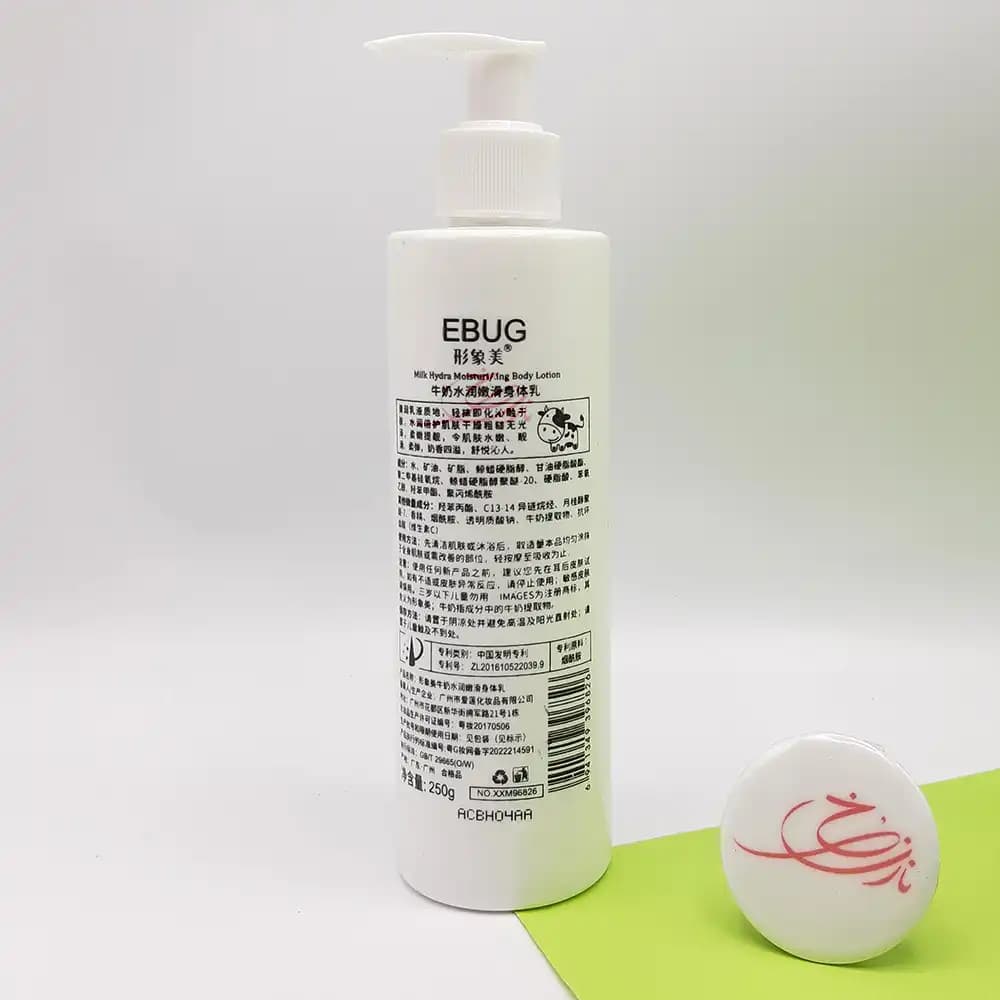 لوسیون بدن ایباگ EBUG مدل شیر گاو وزن 250 گرم — تصویر ۳
