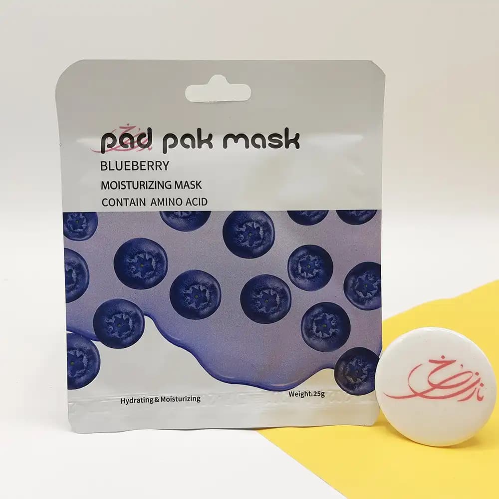 ماسک صورت ورقه ای پد پاک pad pak مدل بلوبری blueberry
