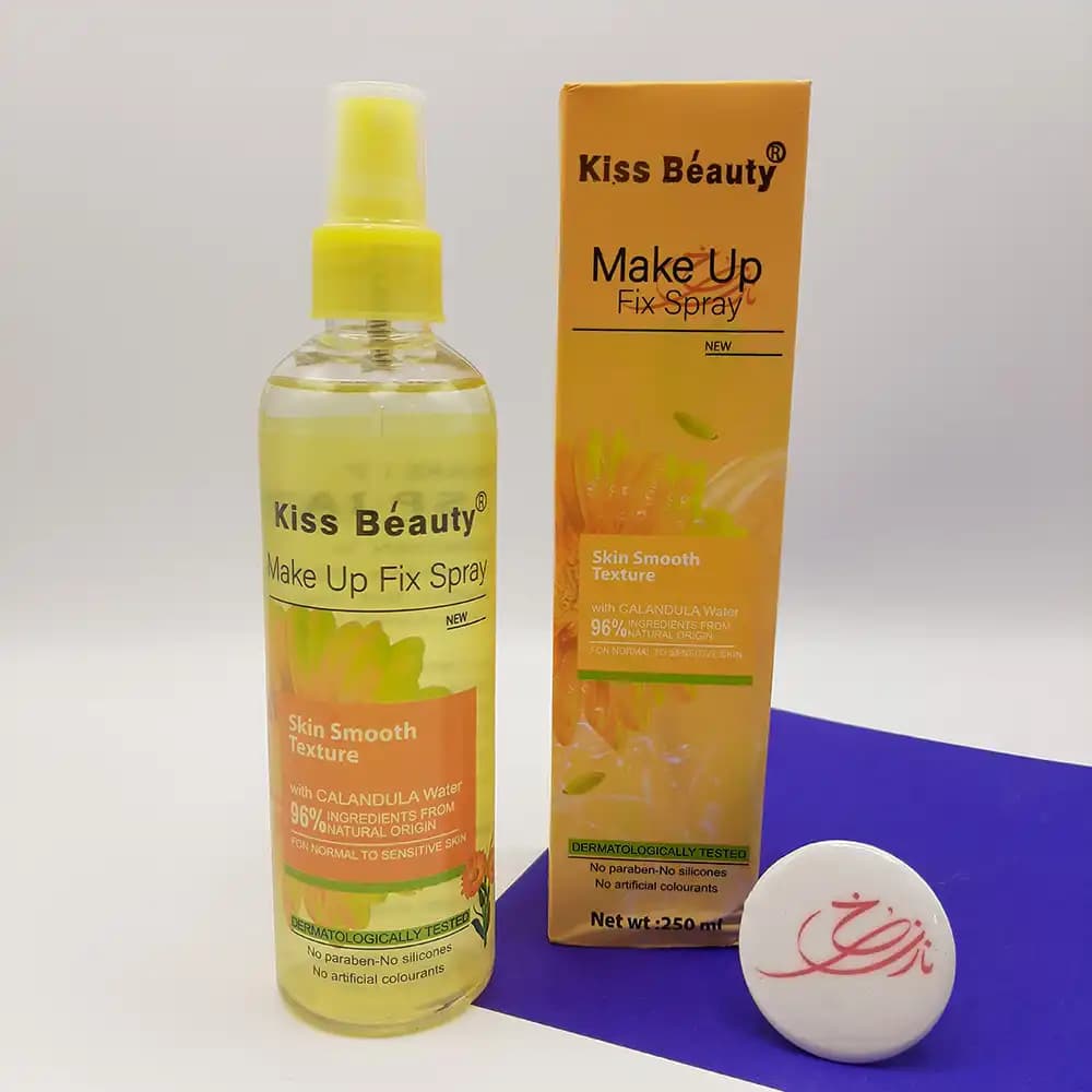 اسپری فیکساتور آرایش کیس بیوتی Kiss Beauty زرد حاوی کالاندولا حجم 250 میلی لیتر — تصویر ۲