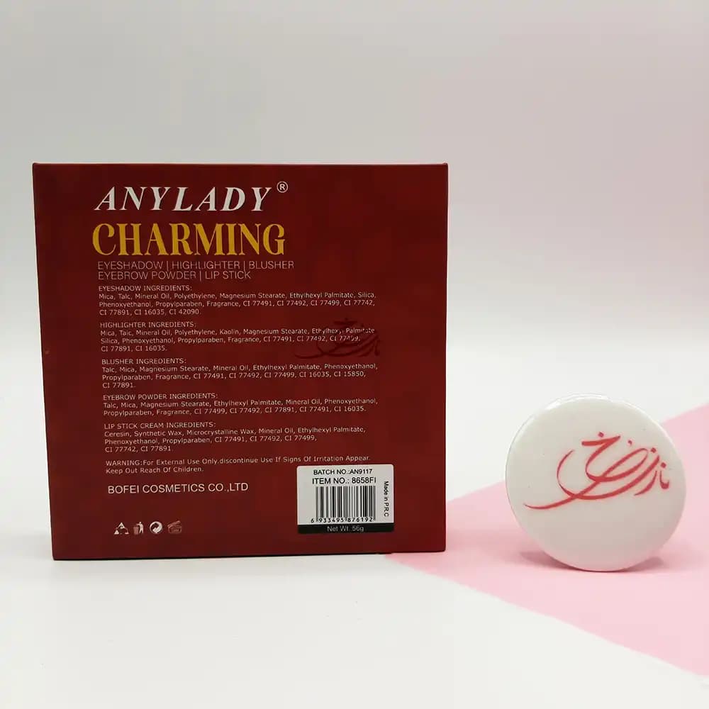 پالت چند کاره کیفی انی لیدی ANYLADY طرح دختر مدل CHARMING قرمز — تصویر ۴