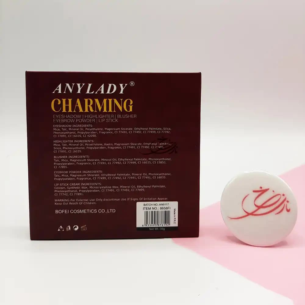 پالت چند کاره کیفی انی لیدی ANYLADY طرح دختر مدل CHARMING جگری — تصویر ۴