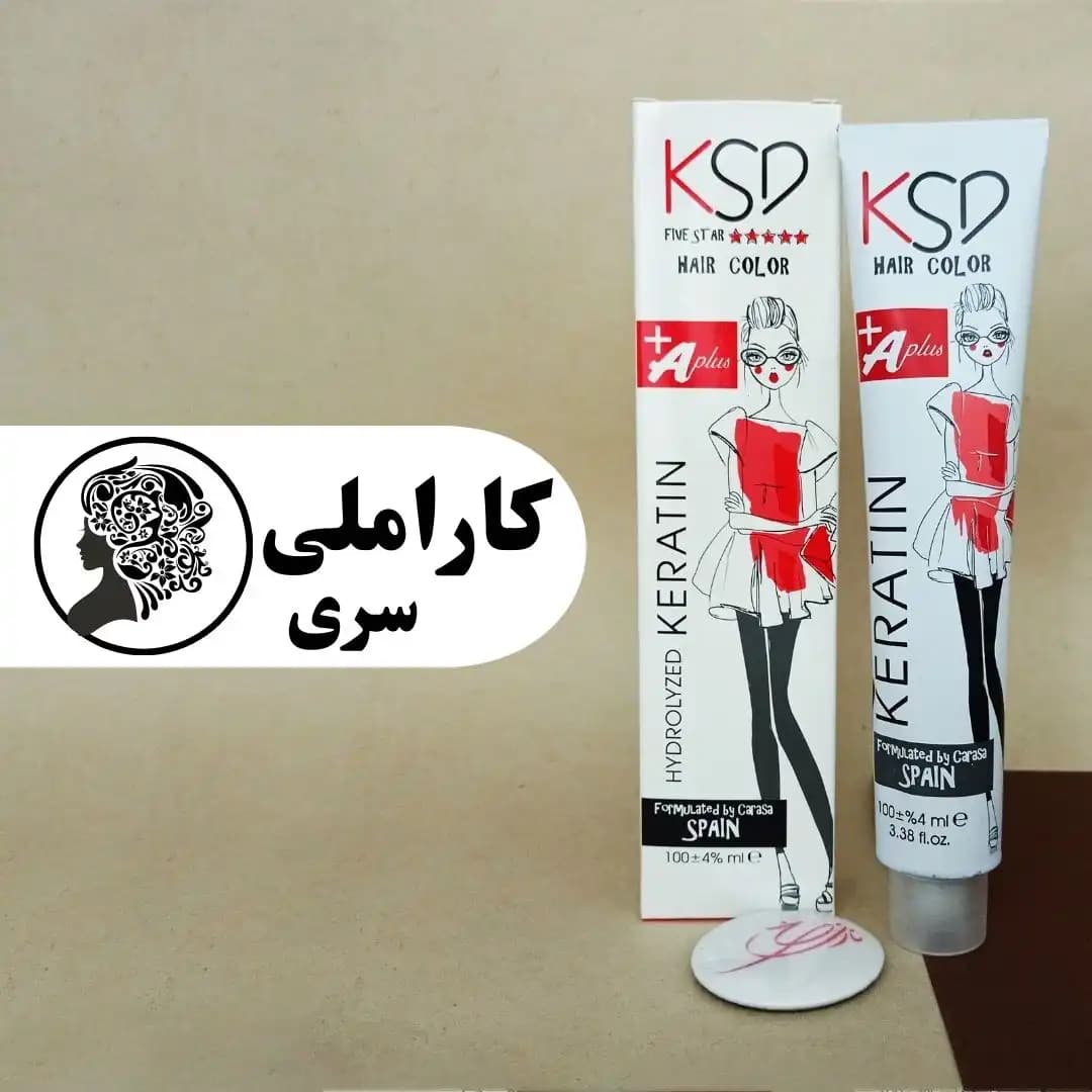 رنگ مو کی اس دی KSD سری کاراملی حجم 100 میلی لیتر